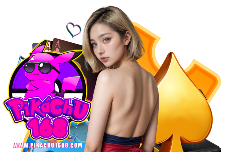 เกมสล็อตยอดฮิต